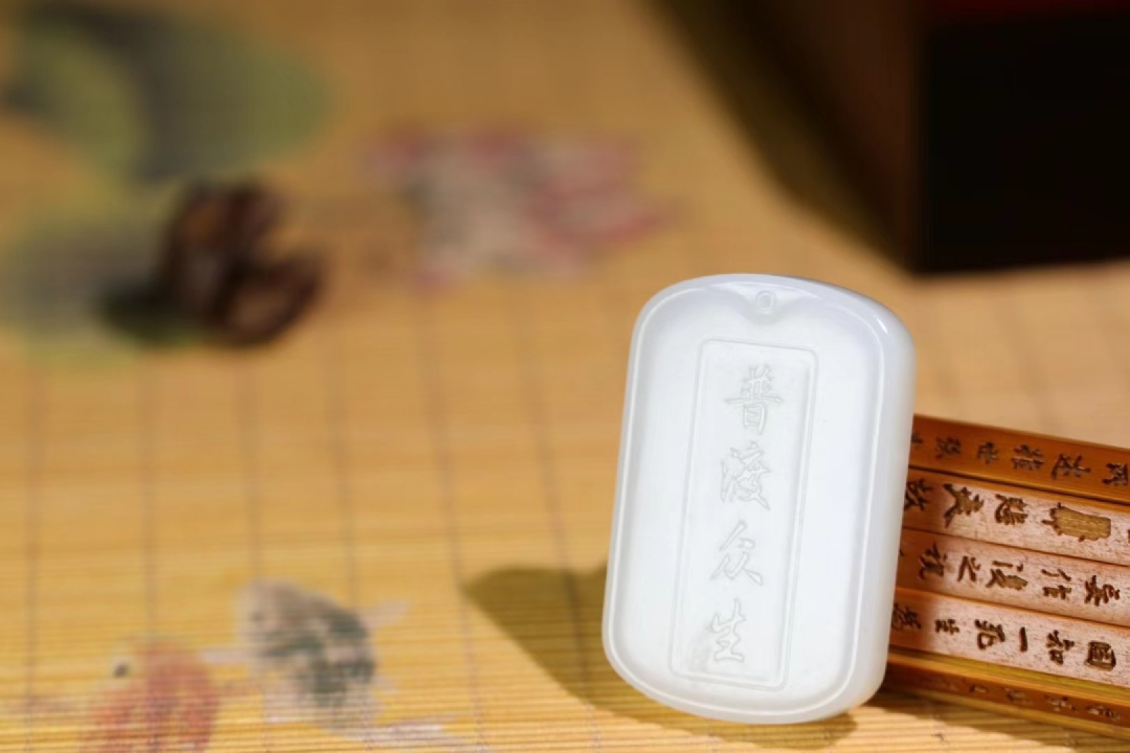 【普贤菩萨】挂件