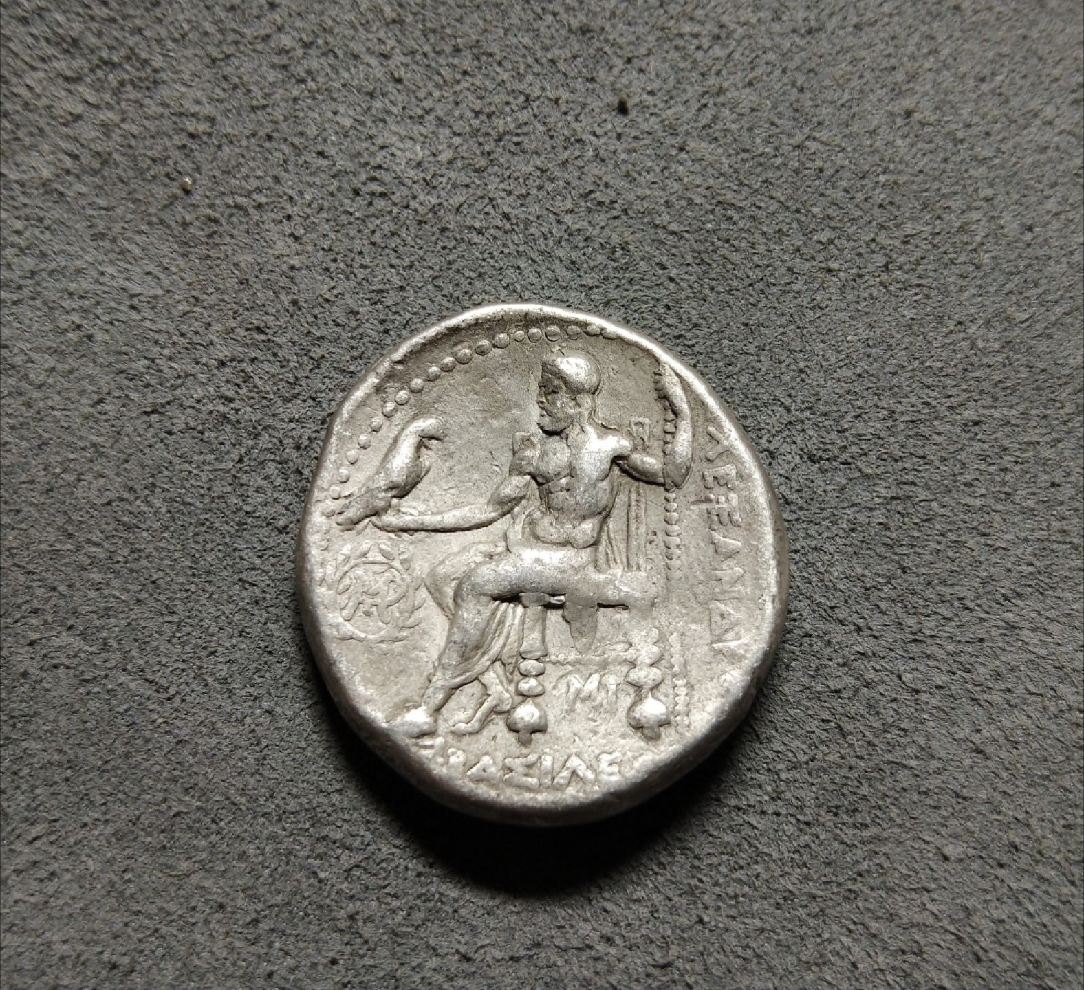 【古希腊币】塞琉古王国塞琉古一世四德银币大力神四德银币高浮雕感  【古希腊币】塞琉古王国塞琉古一世四德银币大力神四德银币高浮雕感 