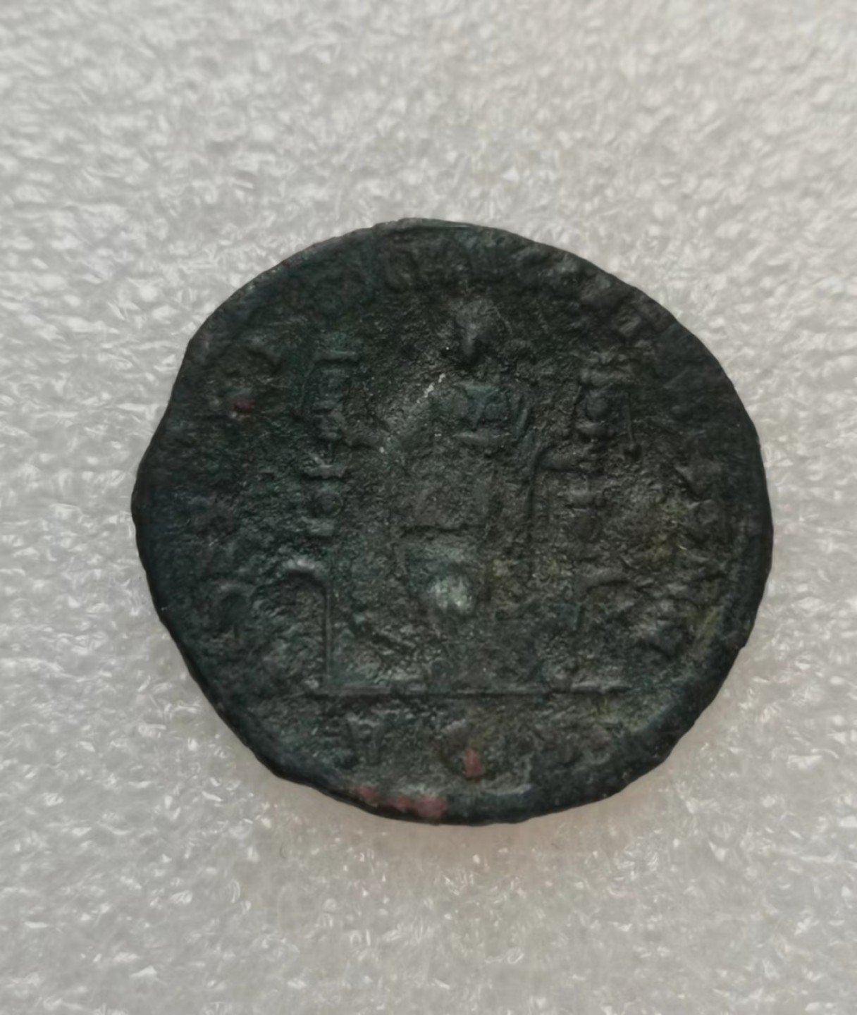 瓶子🏺第35期拍卖 古罗马大铜币（正面戎装背面女神）