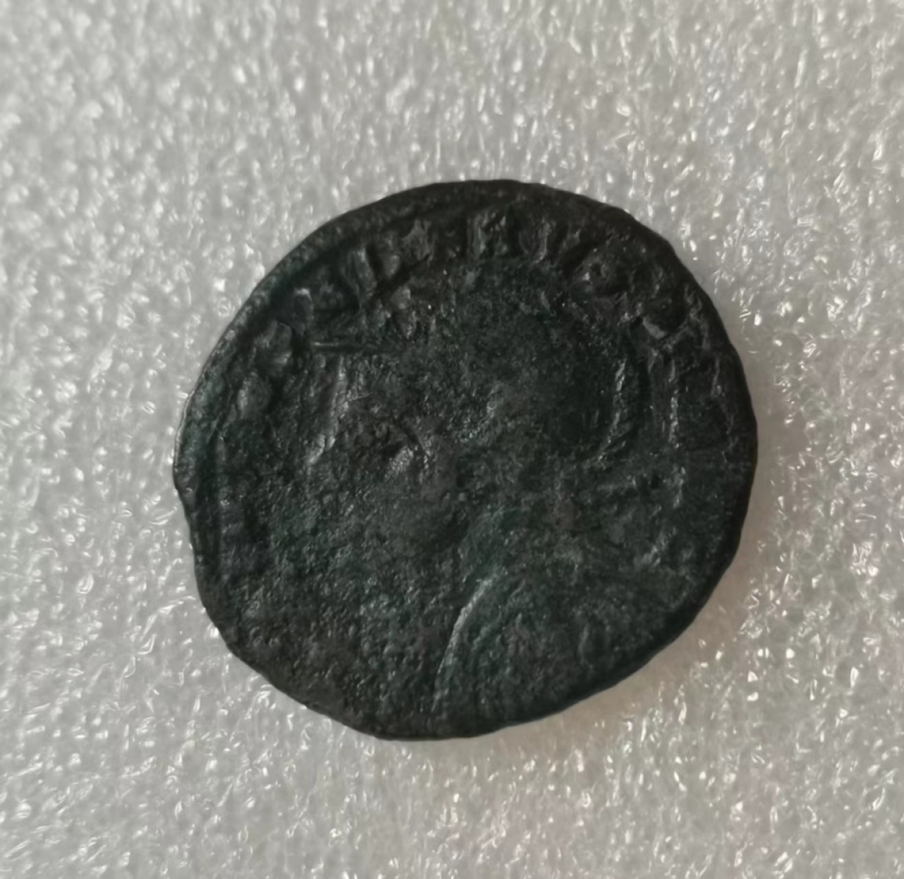 瓶子🏺第35期拍卖 古罗马大铜币（正面戎装背面女神）