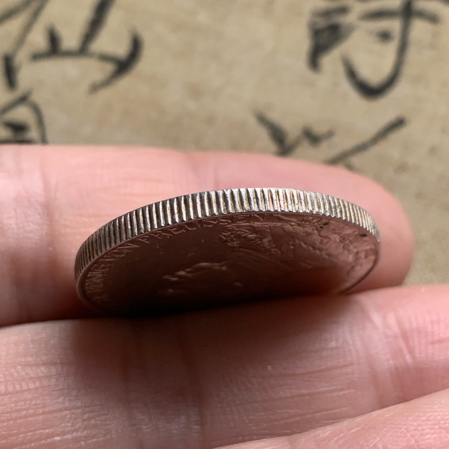《竞宝斋》第50场-本周日，周一2场连拍（全场不限金额包邮）