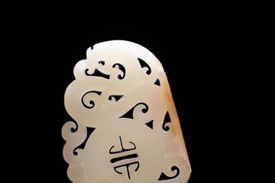 【龙凤呈祥】挂件 【龙凤呈祥】挂件