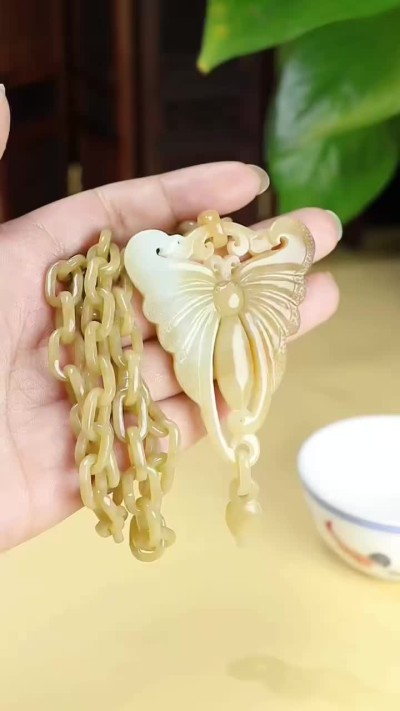 蝴蝶一体链