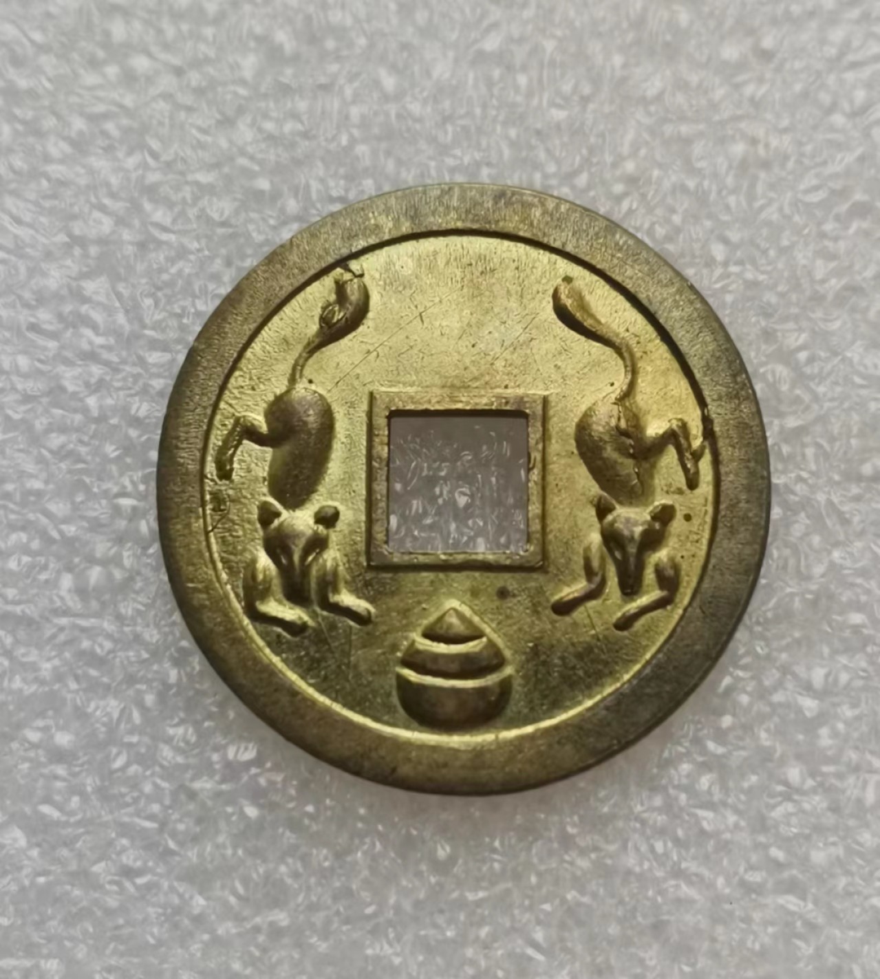 瓶子🏺第35期拍卖 日本稻荷神社狐狸花钱祈福钱