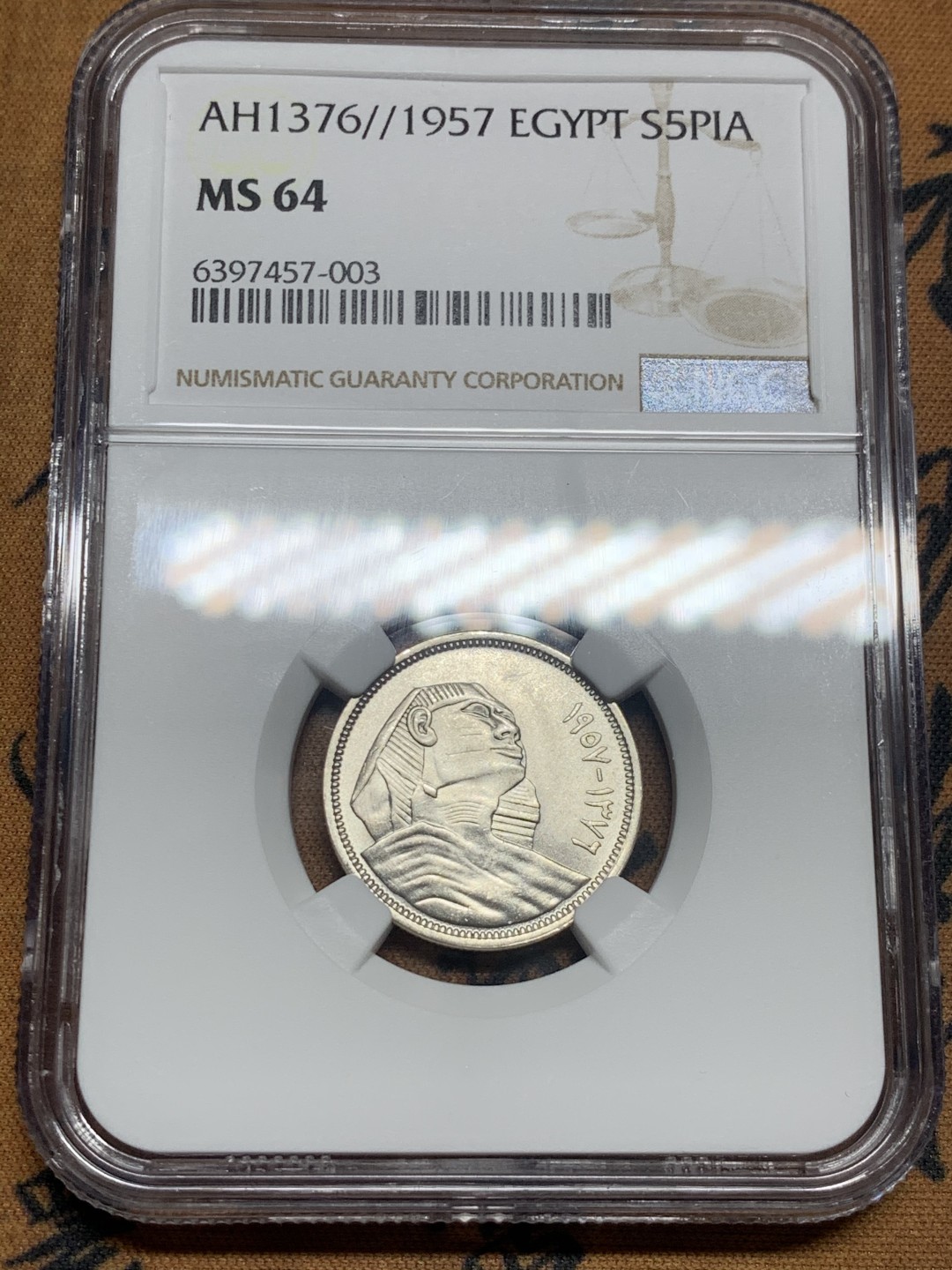 《竞宝斋》第50场-本周日，周一2场连拍（全场不限金额包邮） NGC MS64 埃及1957年著名狮身人面像5皮银币