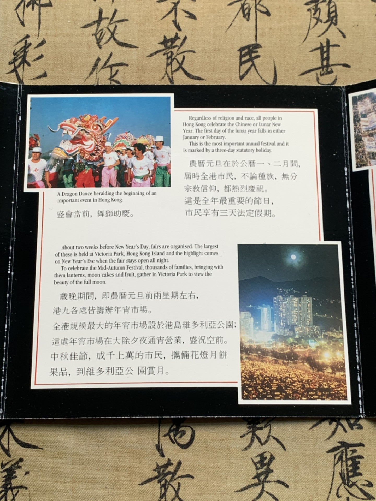 《竞宝斋》第50场-本周日，周一2场连拍（全场不限金额包邮）