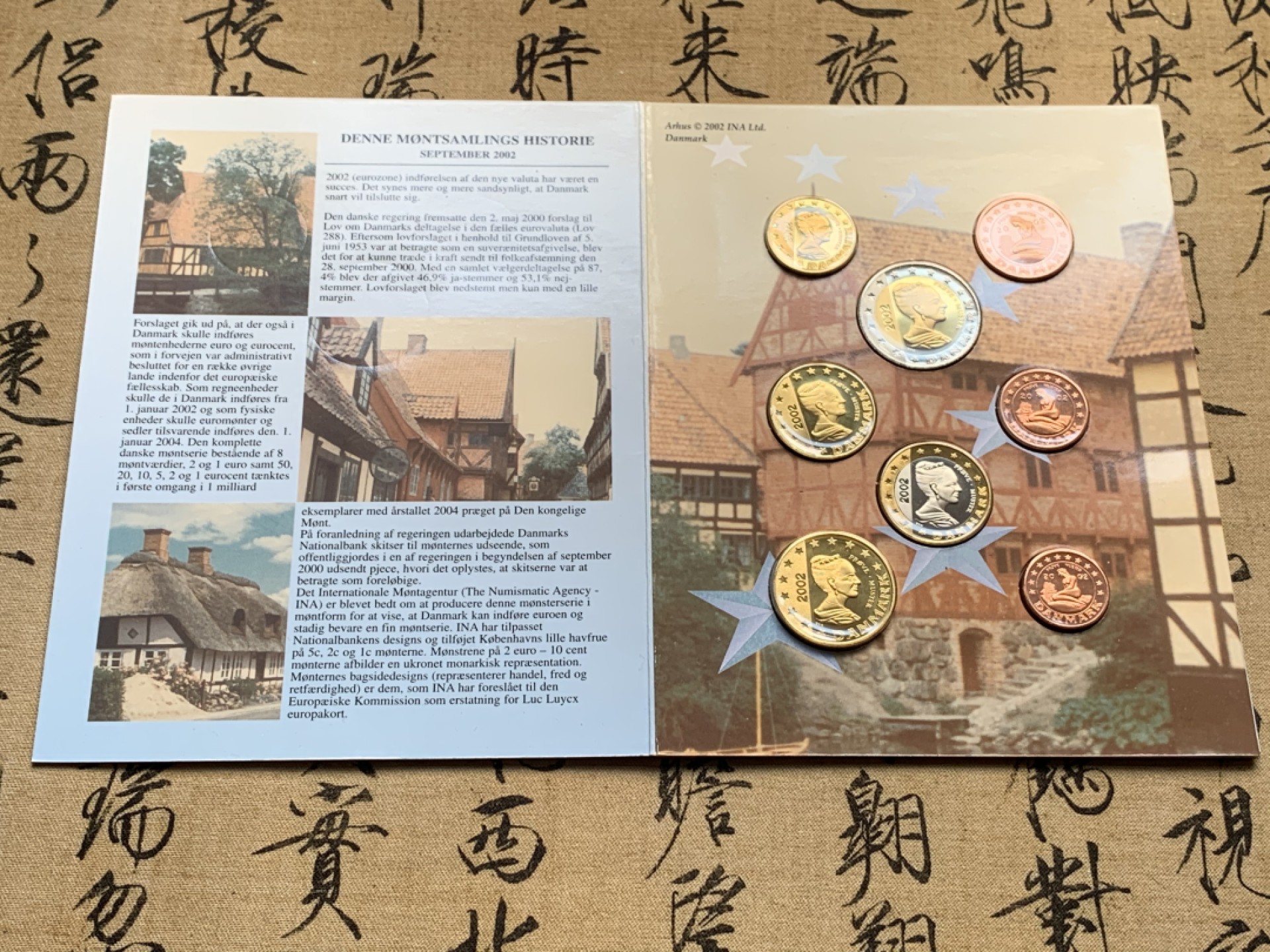 《竞宝斋》第50场-本周日，周一2场连拍（全场不限金额包邮）