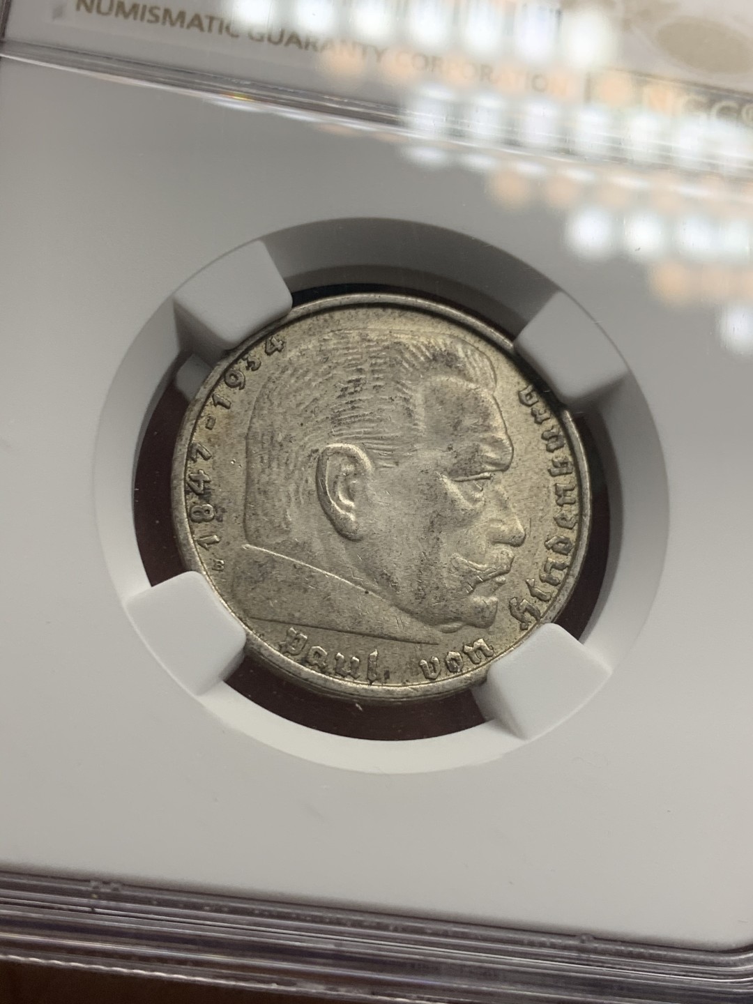 《竞宝斋》第50场-本周日，周一2场连拍（全场不限金额包邮） NGC MS62 德国 1938兴登堡 背鹰 2马克 银币原味好细节