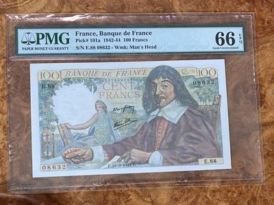 Chase Auction 第8期 - - 中外纸币、硬币、民国钞联拍！ - 1942年法国100法郎，PMG66分，笛卡尔头像！