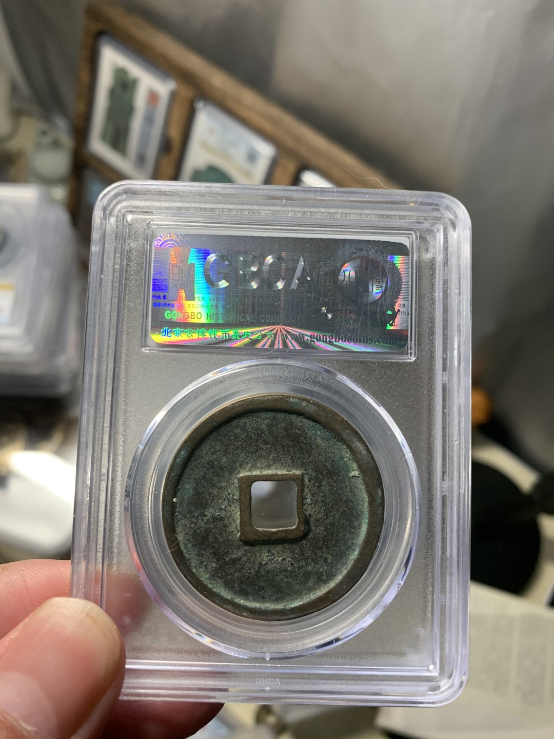 免手续费古币银币首场 七级版崇宁斜宁