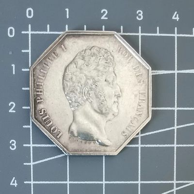 🛑奇货可居⭕️ 第五场 代用币专场【jeton是token】 - 路易·菲利浦一世 巴黎公证处代用币
