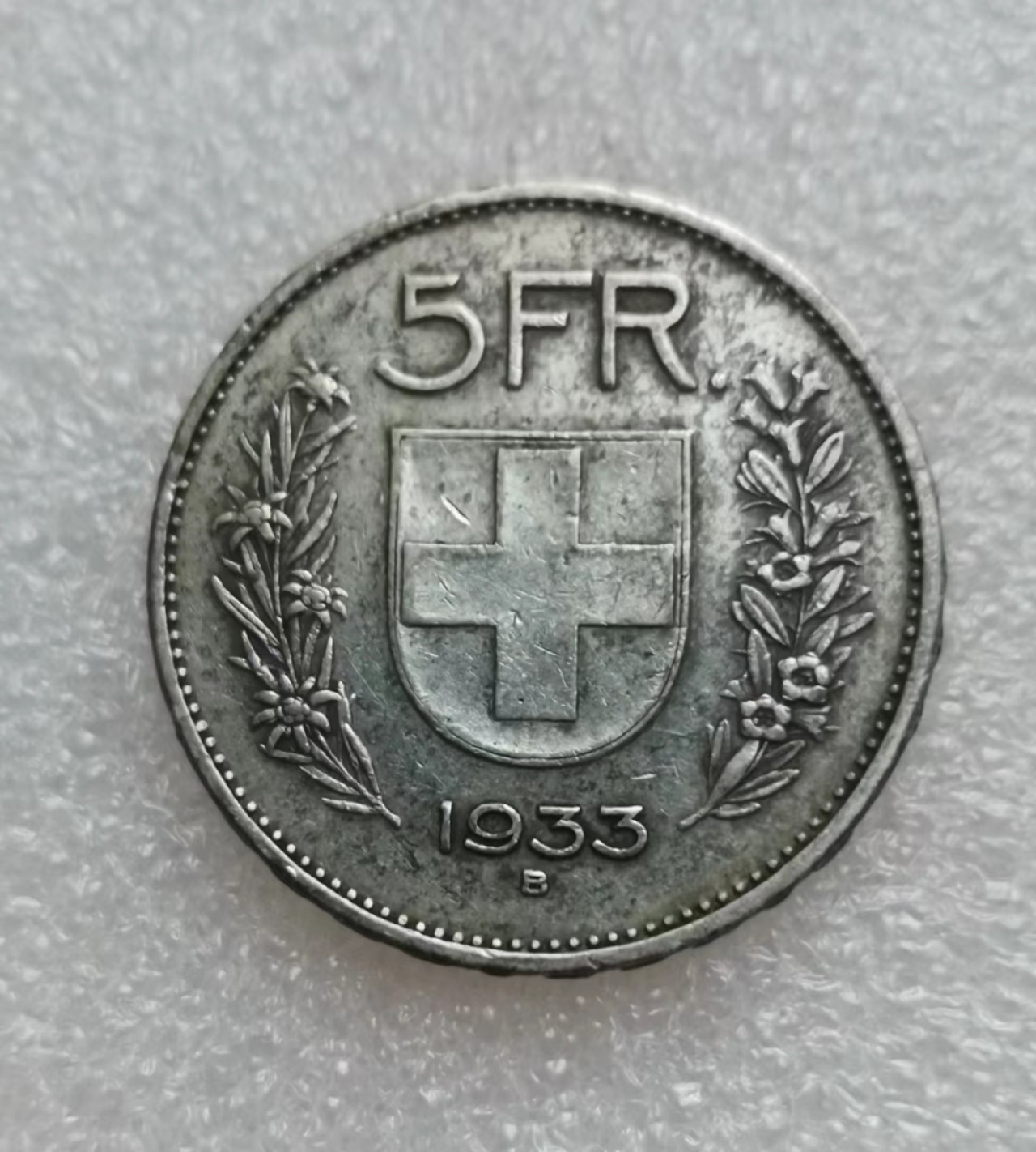 瓶子🏺第35期拍卖 瑞士1933年英雄威廉·泰尔5法郎银币