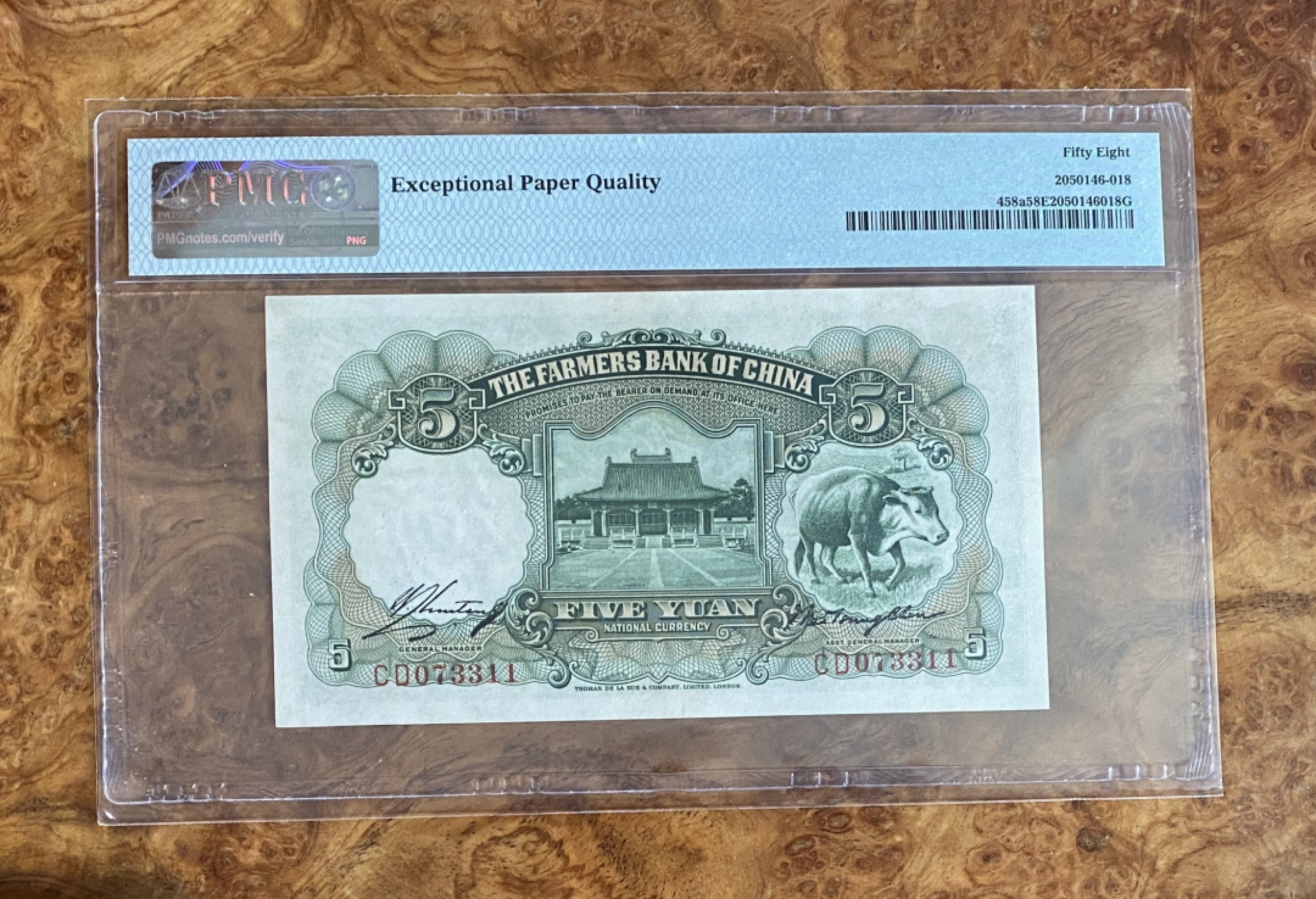 Chase Auction 第8期 - - 中外纸币、硬币、民国钞联拍！ 1935年民国农民银行绿五元，PMG58e，带e极为稀少！