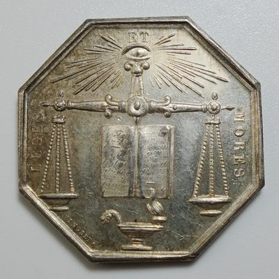 【雨安收藏】第012期 世界各国币章 0元起 晚上7:30 - 章France	法国19世纪塞纳河畔纳伊条约银章 直径32mm，13克