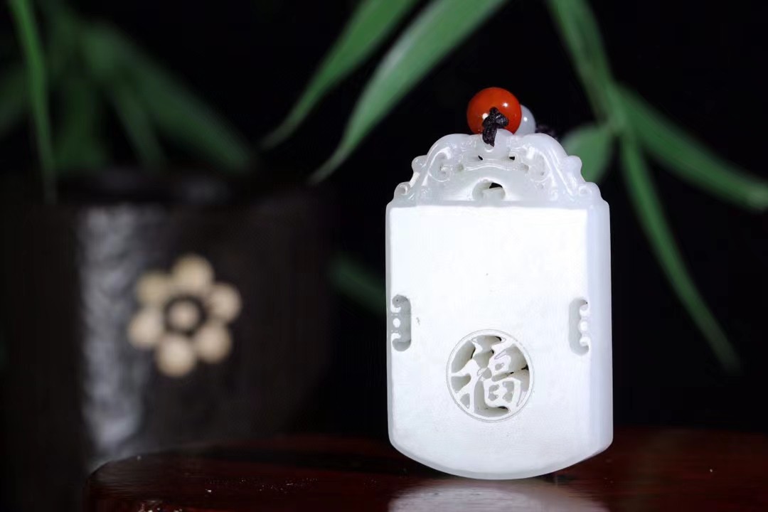 【福在眼前】挂件