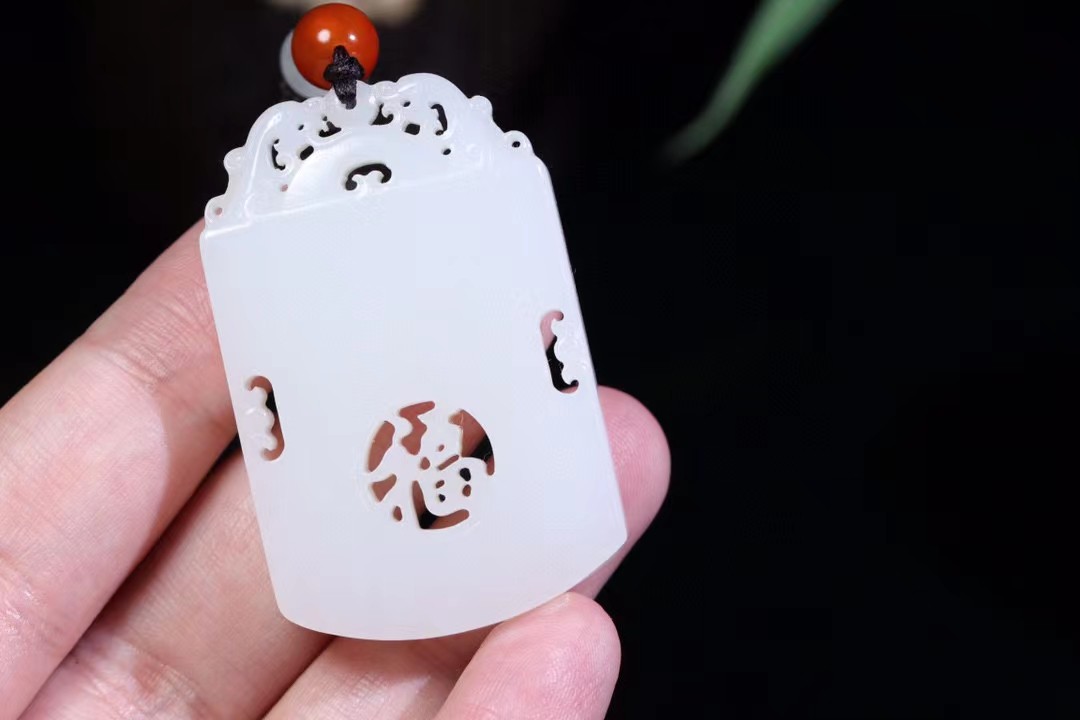 【福在眼前】挂件