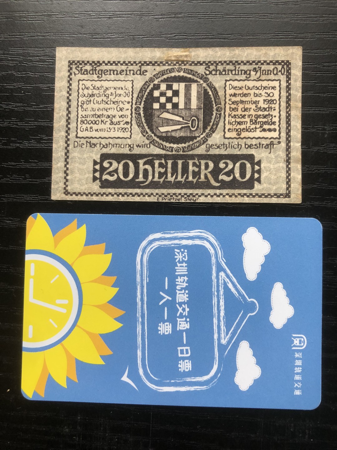 【保诚微拍】【包挂号】第26期【德国紧急时期纸币】  【纸币】【德国紧急时期纸币】#403