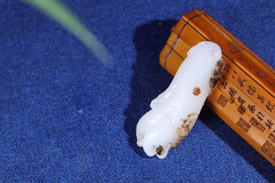 【人生如意】挂件 【人生如意】挂件