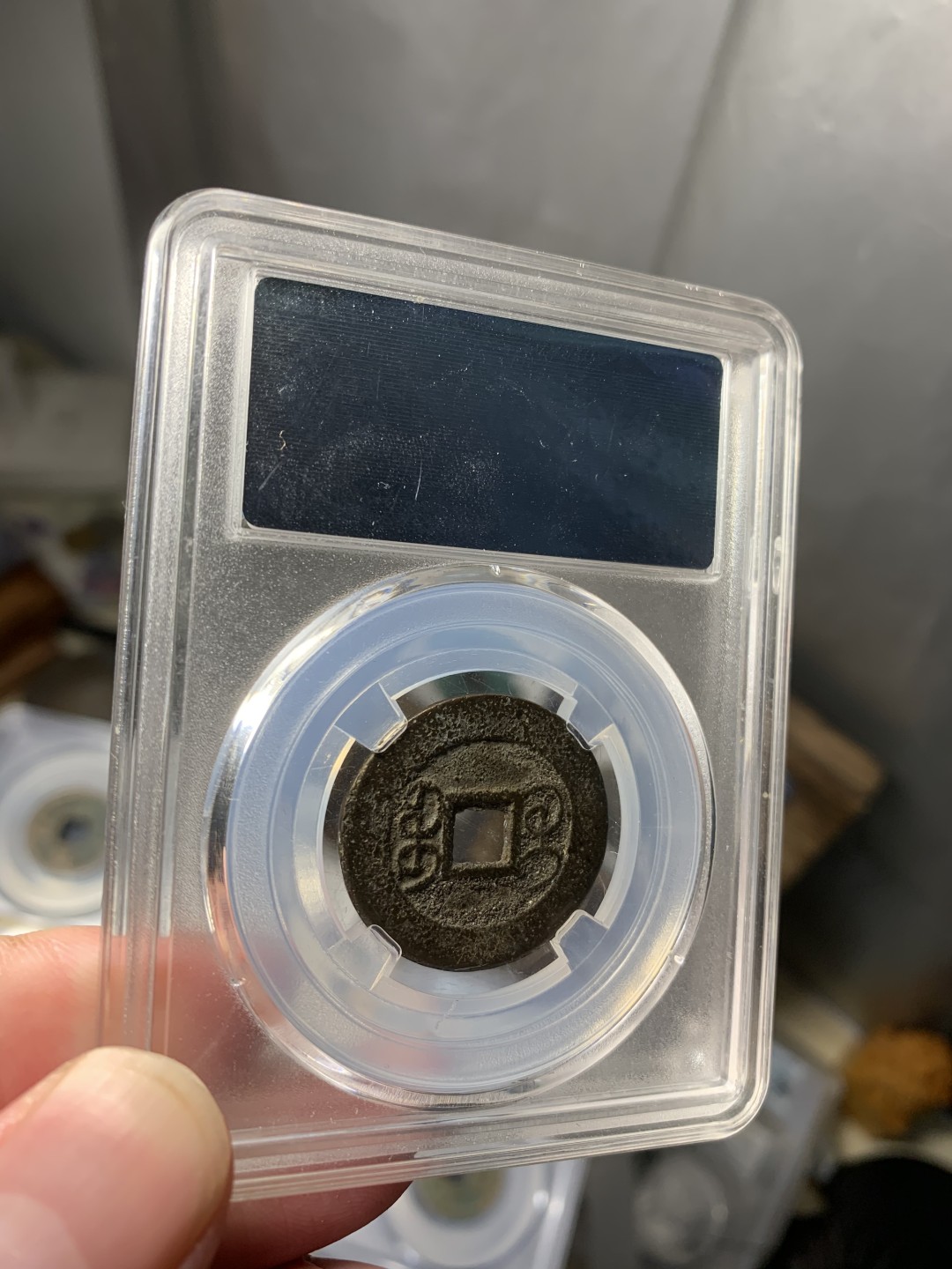 免手续费古币银币首场 稀少25+宝桂局乾隆通宝