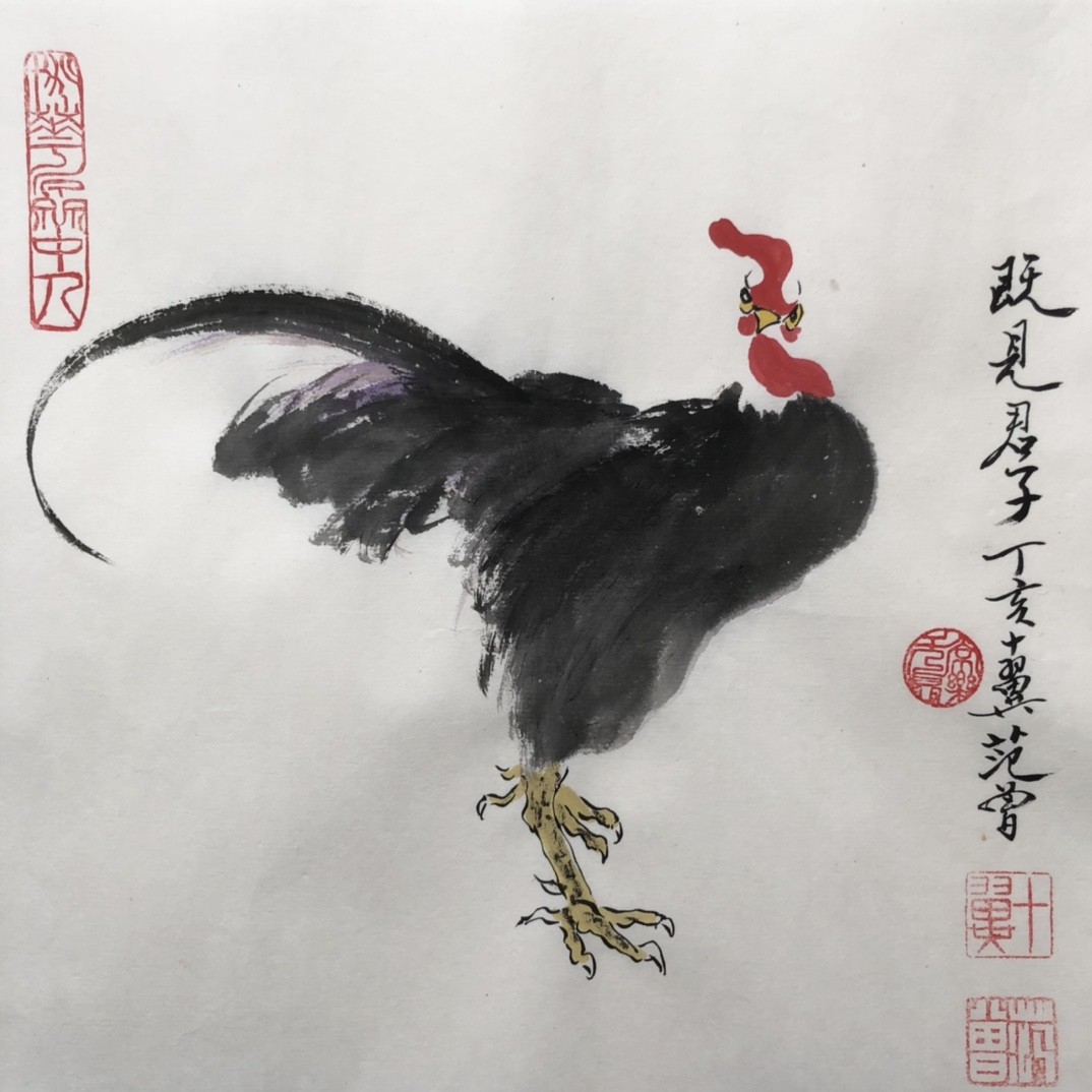范曾～国画