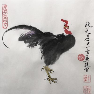 范曾～国画 范曾～国画