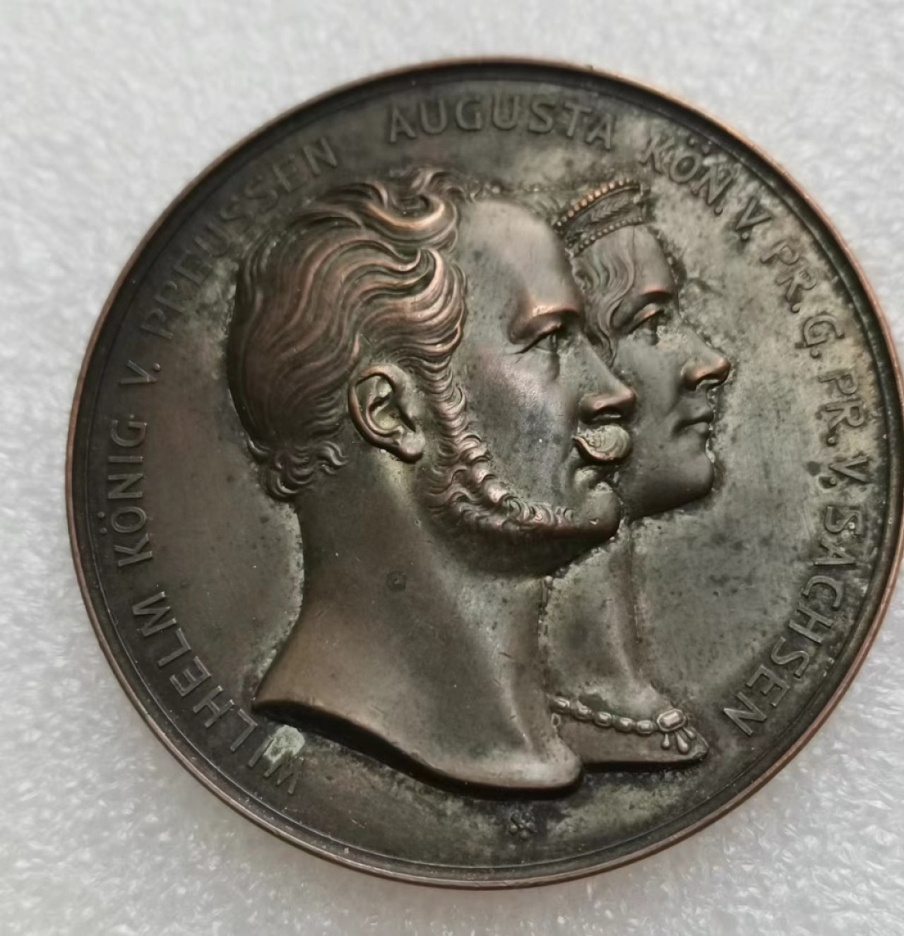 瓶子🏺第35期拍卖 德国1920年普鲁士婚礼纪念铜章