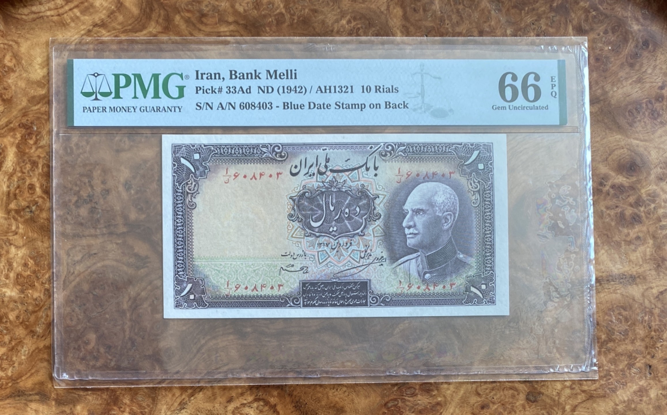 Chase Auction 第8期 - - 中外纸币、硬币、民国钞联拍！ 1942年伊朗10里亚尔，PMG66分，老巴列维国王！