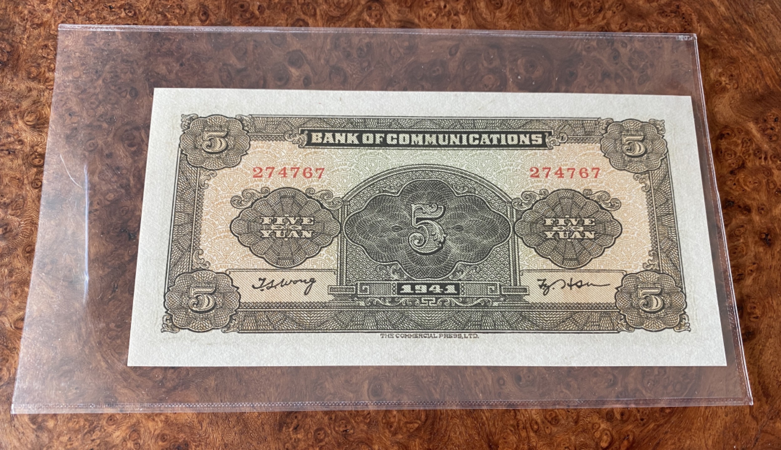 Chase Auction 第8期 - - 中外纸币、硬币、民国钞联拍！ 1941年民国交通银行5元，品相如图！