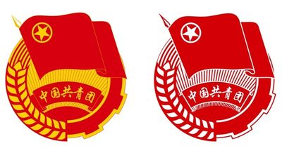 【稀奇超值首日封代办】【第2期】2022中国共青团100周年 首日代办【4月25号开抢】 - 【稀奇超值首日封代办】【第2期】2022中国共青团100周年 首日代办【4月25号开抢】