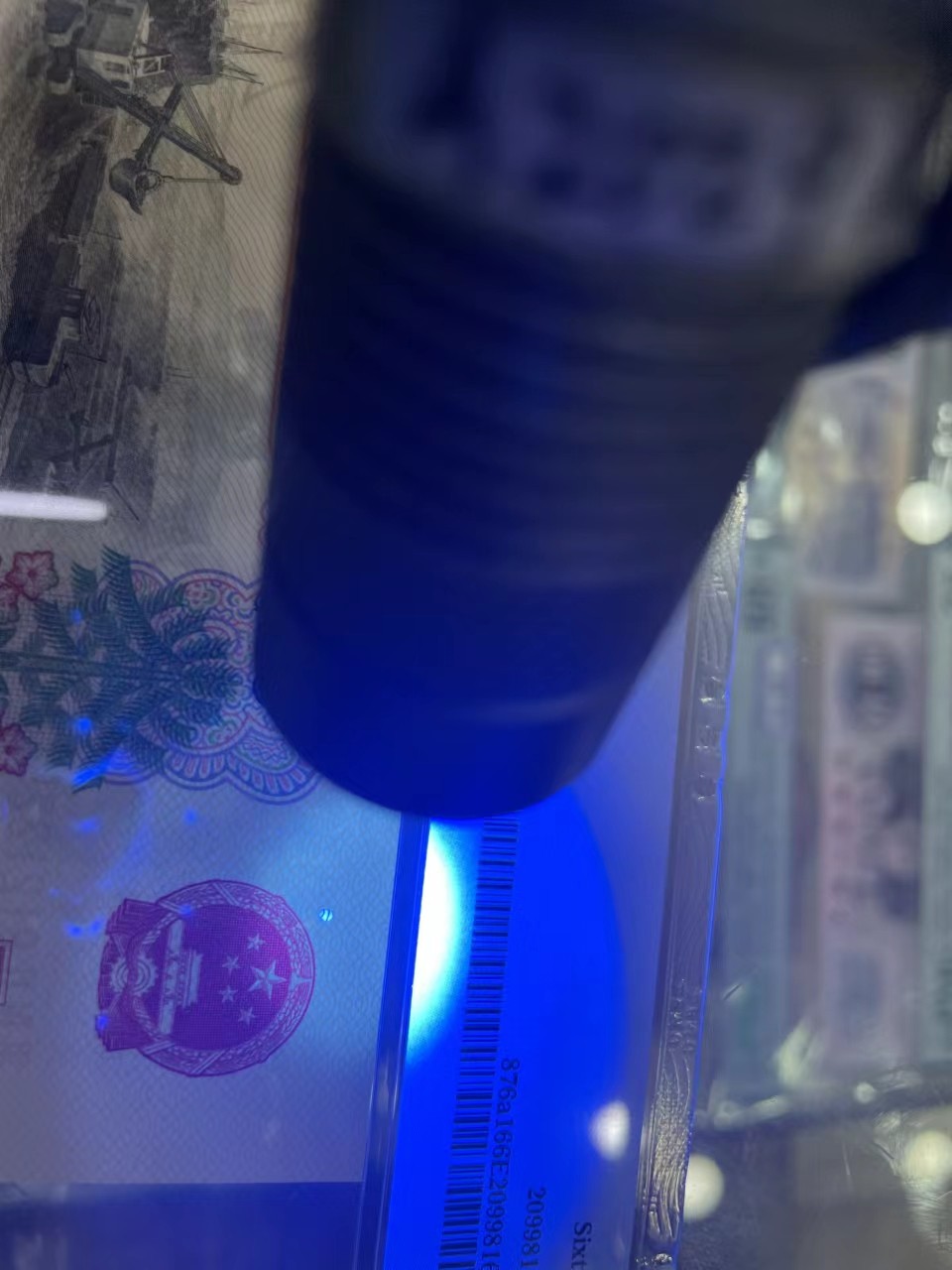 【华誉王者】1980期拍卖 三罗马炼钢炭黑，尺寸143*63.5 大尺寸，人三129组合，全程无3457，中文标PMG66E～ 342-9121229