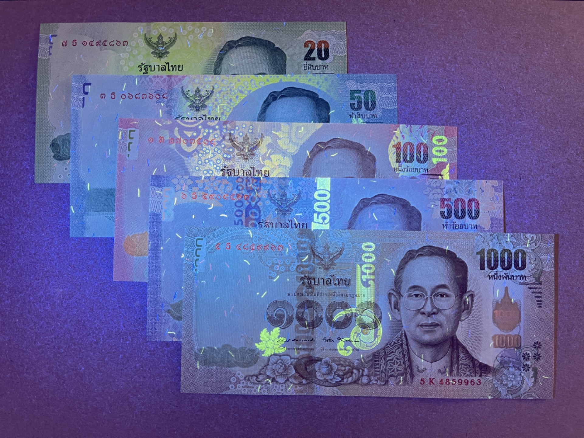 《张总收藏》56期——外币精品小场(拍品增加中) 泰国20-1000泰铢一套 UNC 国王拉玛九世