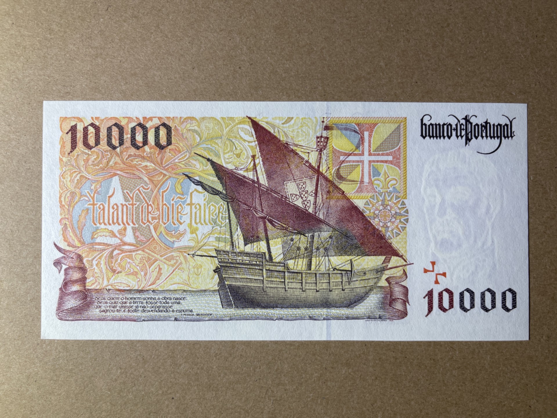 《张总收藏》56期——外币精品小场(拍品增加中) 葡萄牙10000埃斯库多 UNC- 1998年 葡萄牙航海家亨里克王子 边角有点荧光