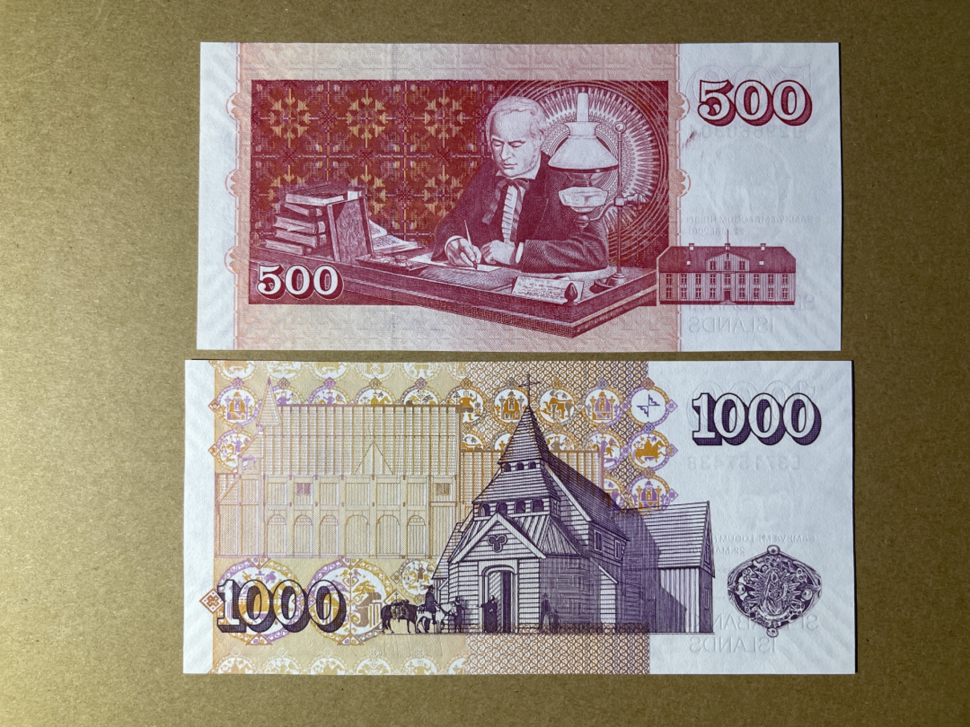 《张总收藏》56期——外币精品小场(拍品增加中) 冰岛500、1000克朗2张 UNC 2001年 