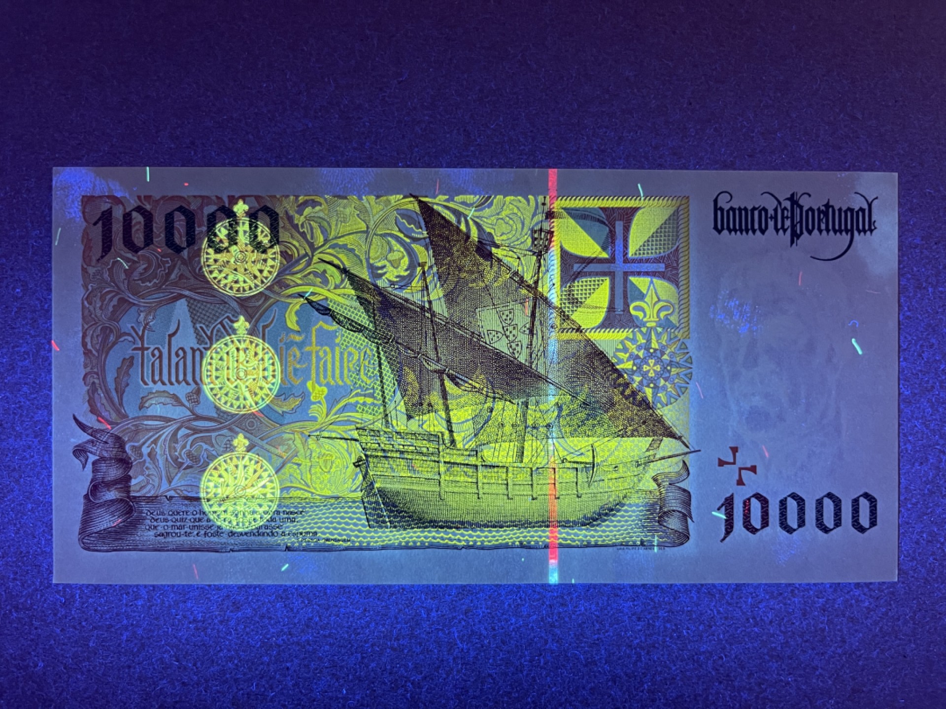 《张总收藏》56期——外币精品小场(拍品增加中) 葡萄牙10000埃斯库多 UNC- 1998年 葡萄牙航海家亨里克王子 边角有点荧光
