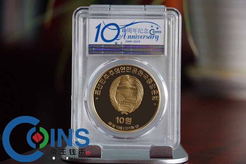 PCGS69分 2019年 朝鲜-3.1人民起义100周年 纪念铜币