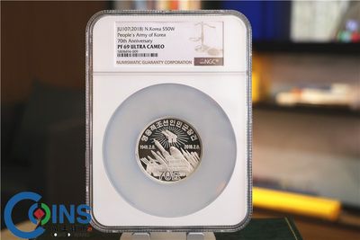 NGC69分 2018年 朝鲜-人民军建立70周年 100g 纪念银币 999纯银 - NGC69分 2018年 朝鲜-人民军建立70周年 100g 纪念银币 999纯银