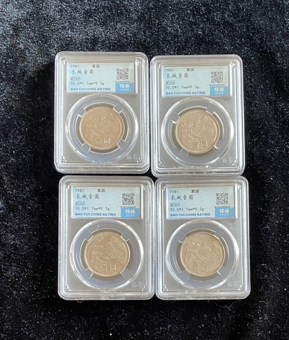 Chase Auction 第8期 - - 中外纸币、硬币、民国钞联拍！ 1981年长城币一元四枚，保粹MS66分！