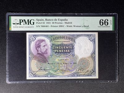 《张总收藏》56期——外币精品小场(拍品增加中) - 西班牙50比塞塔 PMG66E 1931年 西班牙画家爱德华多·罗萨莱斯 少见版本