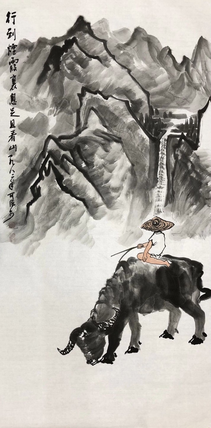 李可染～山水作品～420元/幅 