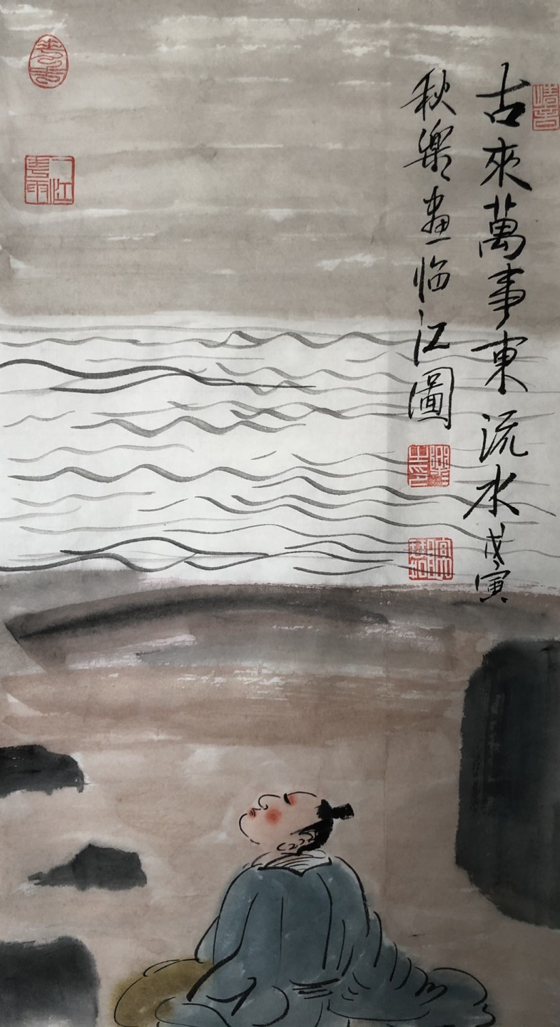 徐乐乐～国画人物作品 