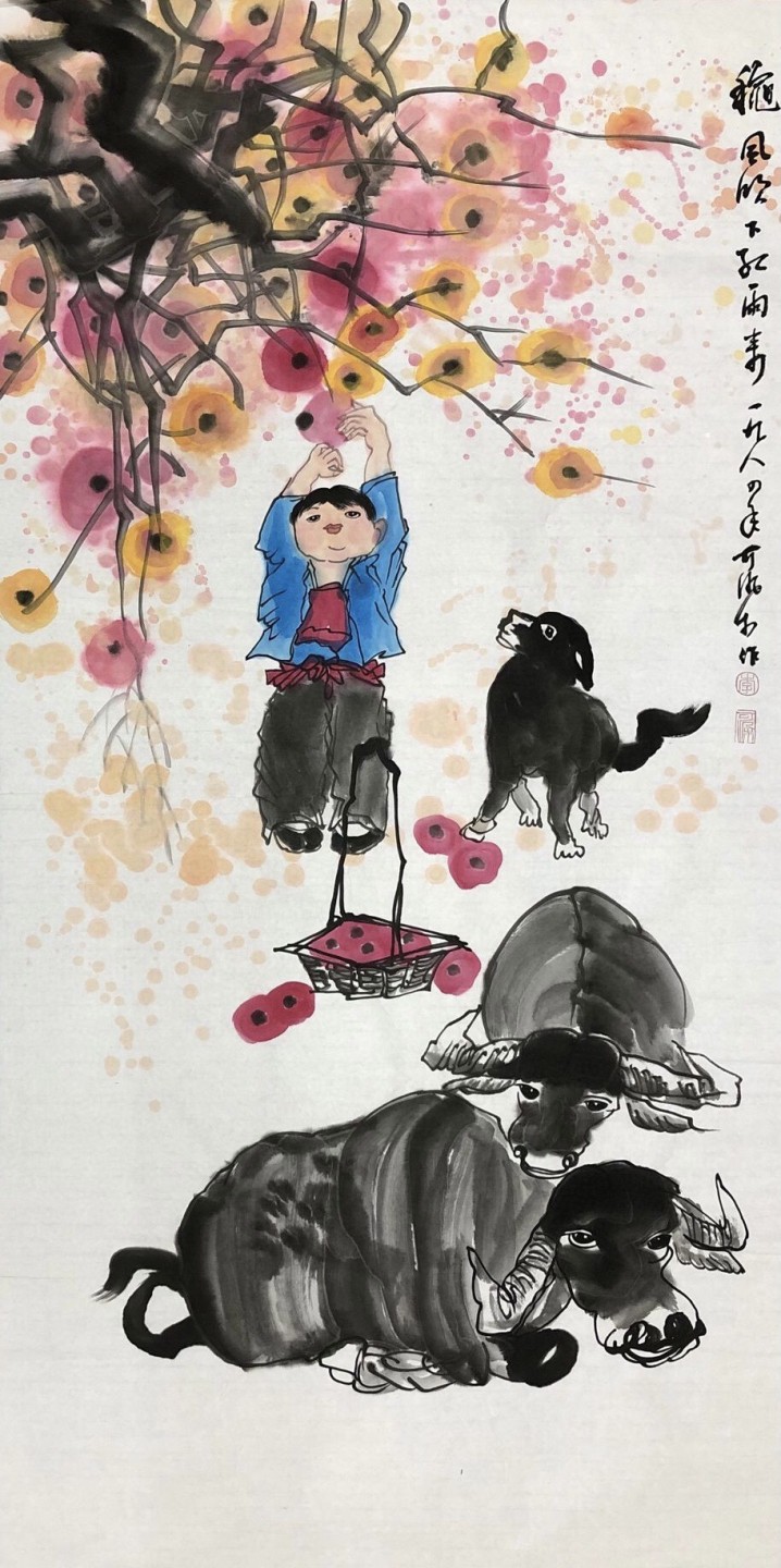 李可染～山水作品～420元/幅 