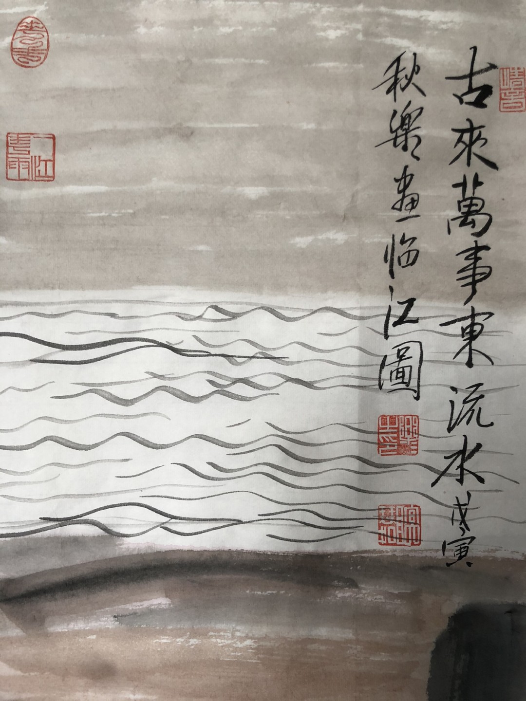 徐乐乐～国画人物作品 