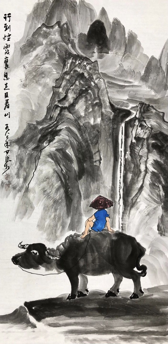 李可染～山水作品～420元/幅 