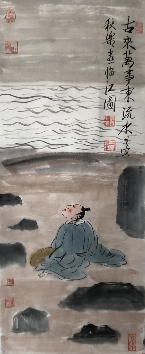 徐乐乐～国画人物作品 