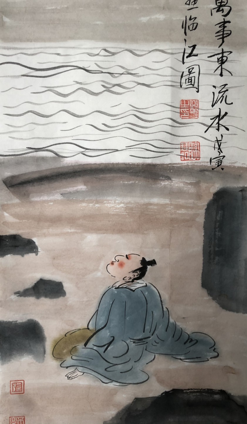 徐乐乐～国画人物作品 