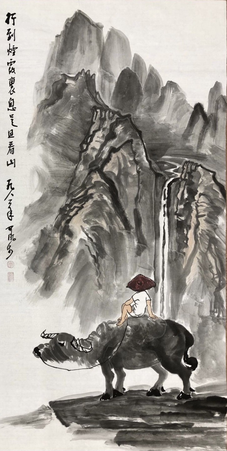 李可染～山水作品～420元/幅 