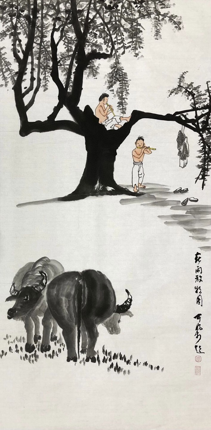 李可染～山水作品～420元/幅 