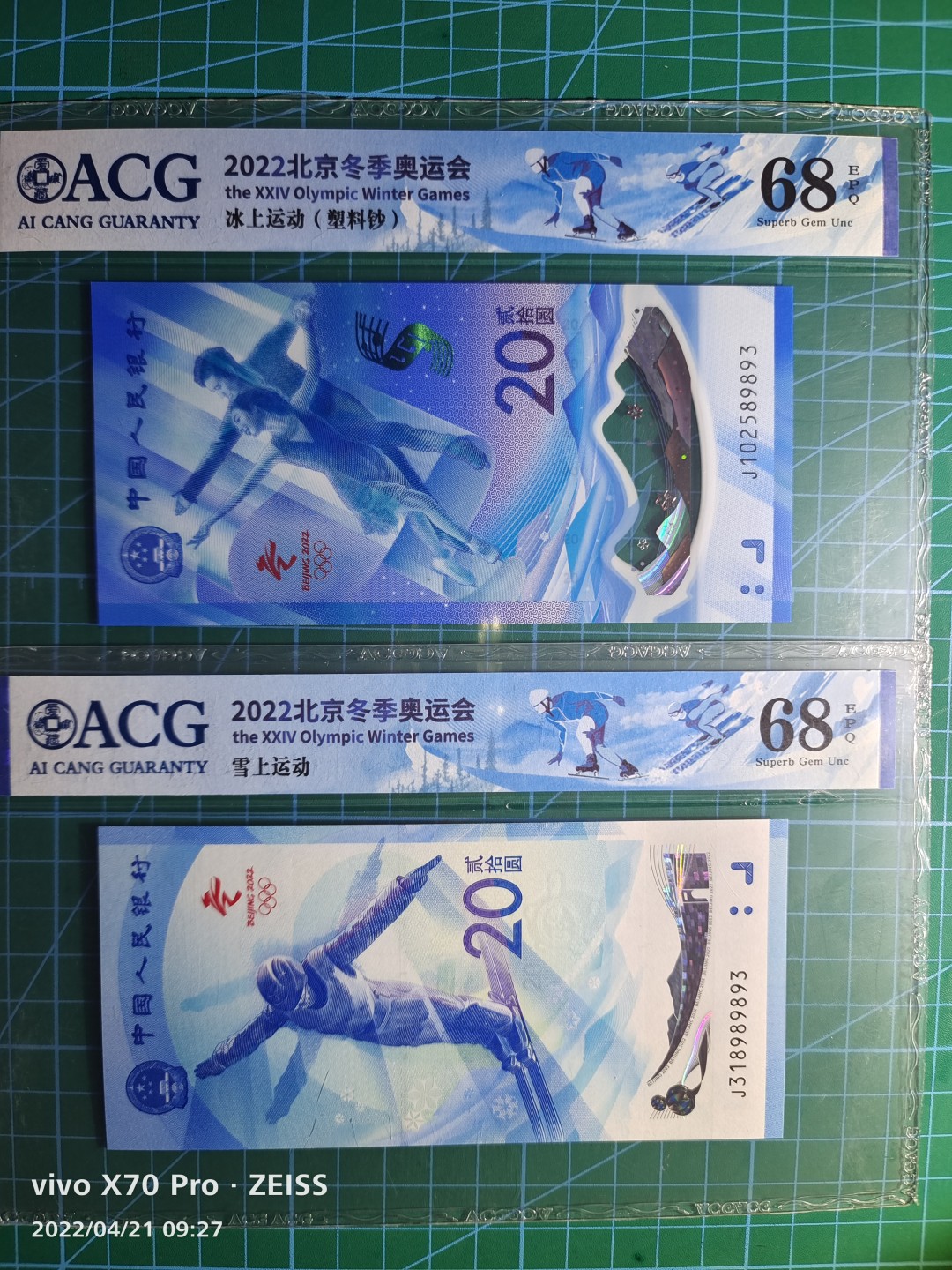 First