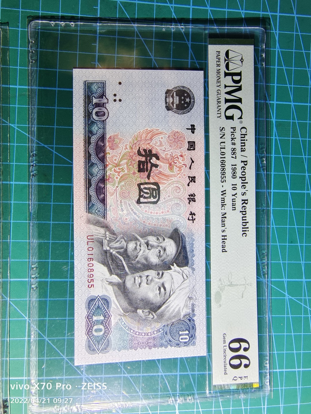First