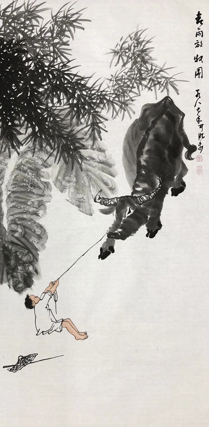 李可染～山水作品～420元/幅 